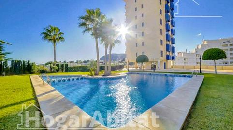 Photo 2 of Attic for sale in Partida Canuta, Manzanera - Tosal, Alicante