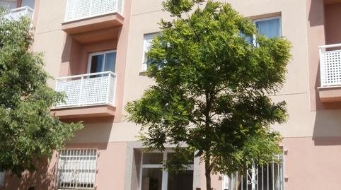 Foto 3 de Estudio en venta en Son Gotleu,  Palma de Mallorca