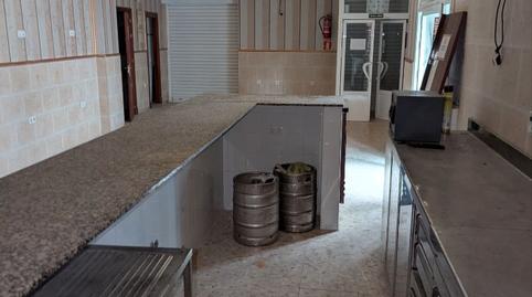 Photo 2 of Premises to rent in Calle Federico Rubio, 5, Plaza de Toros - Ayuntamiento, Cádiz