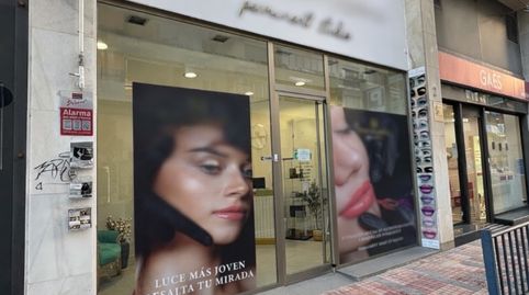 Photo 4 of Premises for sale in Avenida Ricardo Soriano, 28, Ricardo Soriano, Marbella