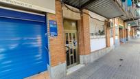 Exterior view of Flat for sale in Sabadell