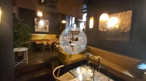 Photo 5 of Premises for sale in El Raval, Barcelona