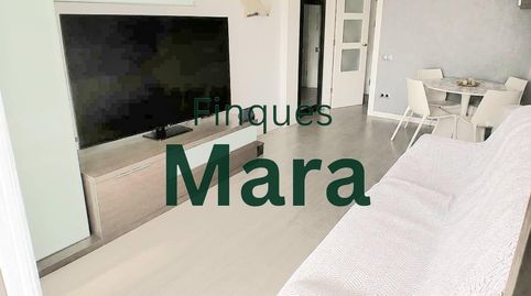 Foto 4 de Piso en venta en Carrer Carrer Providència, Marianao, Sant Boi de Llobregat