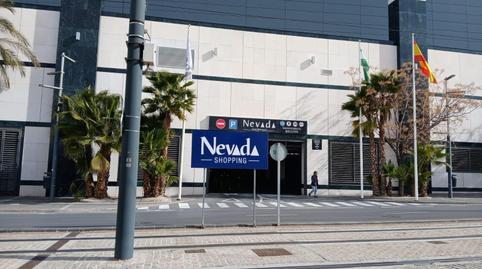 Foto 4 de Residencial en venda a San Miguel, Granada