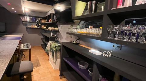 Photo 4 of Premises to rent in Norte - Universidad, Móstoles