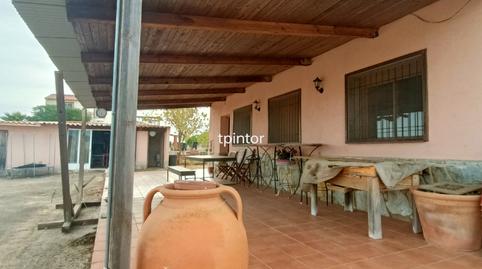 Foto 4 de Finca rústica en venda a Finca Casa Minero, Valdesalor - Rincón de Ballesteros, Cáceres