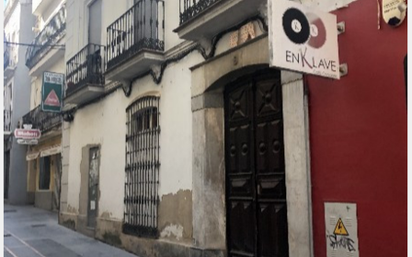 Vista exterior de Apartament en venda en Badajoz Capital amb Terrassa