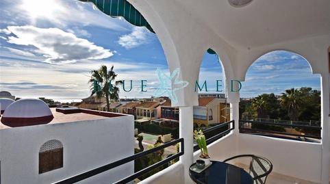 Foto 4 de Estudi en venda a Calle de la Punta Carreiro, El Alamillo, Mazarrón