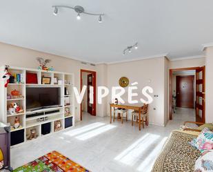 Living room of Flat for sale in Cáceres Capital  with Terrace