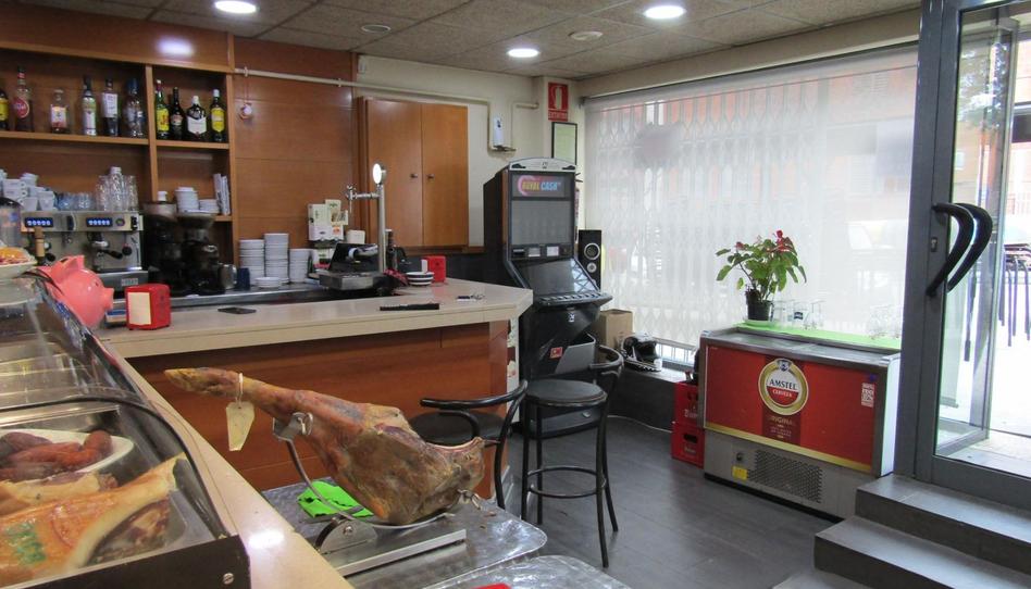 Photo 1 of Premises to rent in Els Canyars, Barcelona