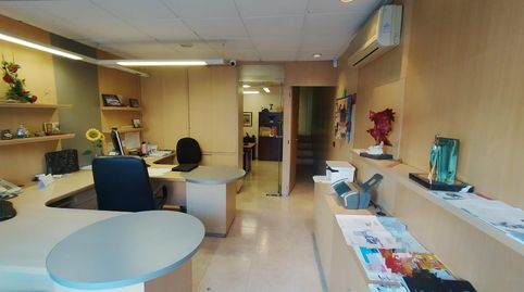 Photo 3 of Premises for sale in Les Clotes, Vilafranca del Penedès