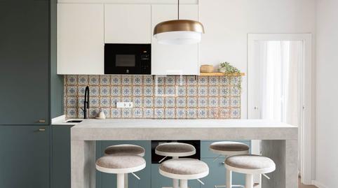 Foto 4 de Pis en venda a Vinyets - Molí Vell, Sant Boi de Llobregat