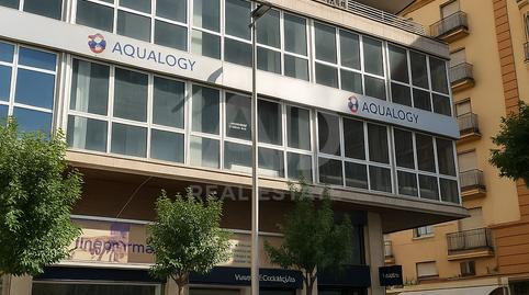 Photo 3 of Premises to rent in San Lorenzo, Murcia