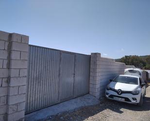 Aparcament de Finca rústica en venda en Vejer de la Frontera