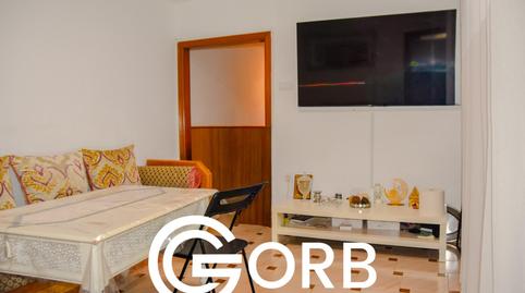 Photo 2 of Planta baja for sale in Cerdanyola Sud, Mataró