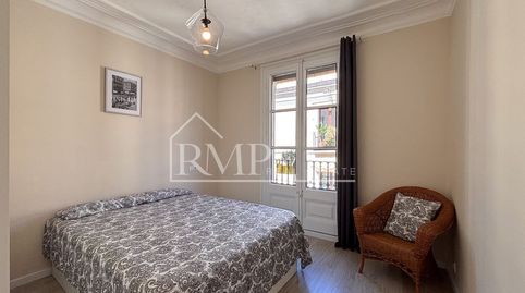 Foto 3 de Piso en venta en Hospital, S/n, El Raval, Barcelona Capital