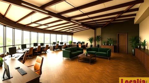 Photo 2 of Office to rent in El Crucero, Revilla, Cantabria