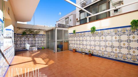 Foto 4 de Planta baixa en venda a La Gavarra, Barcelona