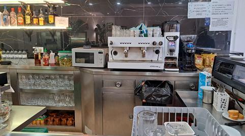 Photo 3 of Premises for sale in Sagnier - Plaça de Catalunya, El Prat de Llobregat