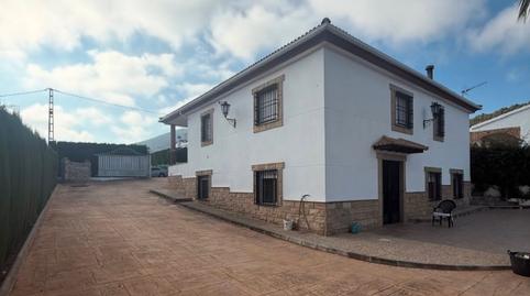 Photo 4 of Country house for sale in Mancha Real, Jaén