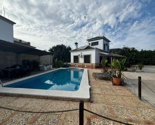 Vista exterior de Casa o xalet en venda en Hinojos amb Aire condicionat, Calefacció i Jardí privat