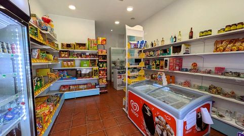 Foto 3 von Geschaftsraum zur Miete in San Cristóbal, Zona Hospital, Linares
