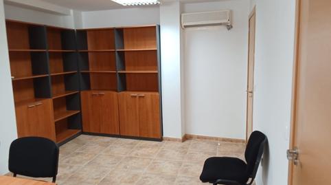 Photo 4 of Office to rent in Calle Virgen del Carmen, 31, Mengíbar, Jaén