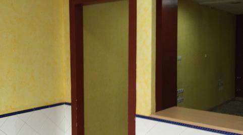 Photo 5 of Premises to rent in Maracena, Granada