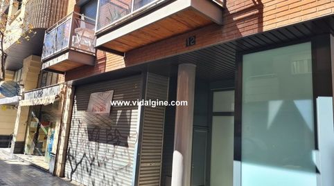 Local en venta en c. doctor combelles, 12, Lleida, Lleida