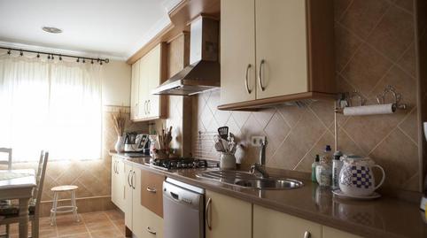 Photo 2 of House or chalet to share in Cavaleri, Sevilla