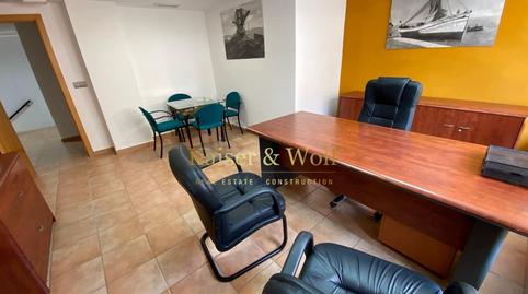 Photo 2 of Office to rent in Carrer Gabriel Miró, Centro, Alicante