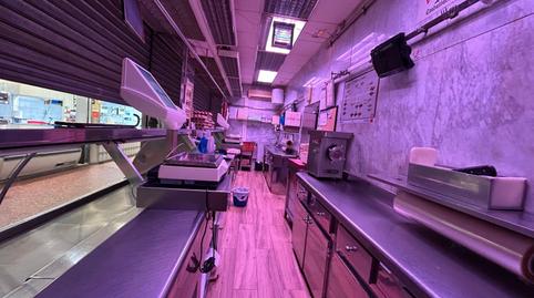 Foto 4 von Geschaftsraum zum Verkauf in Calle de Cifuentes, Constitución - Balconcillo, Guadalajara Capital