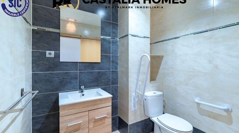 Photo 3 of Commercial properties for sale in Carrer D'alcossebre, 42, El Grao, Castellón de la Plana / Castelló de la Plana