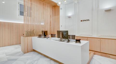 Photo 3 of Office to rent in Paseo de Recoletos, 5, Justicia - Chueca, Madrid