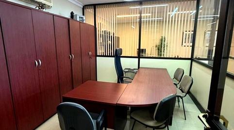 Photo 5 of Premises to rent in Marítima, Tabaiba, Santa Cruz de Tenerife