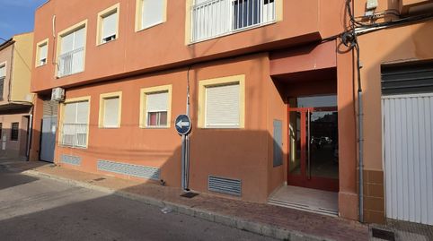 Foto 4 von Wohnung zur Miete in Calle Nuestra Señora del Carmen, 8, San Pedro del Pinatar ciudad, San Pedro del Pinatar