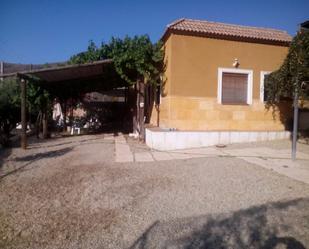 Vista exterior de Finca rústica en venda en Berja amb Jardí privat i Terrassa