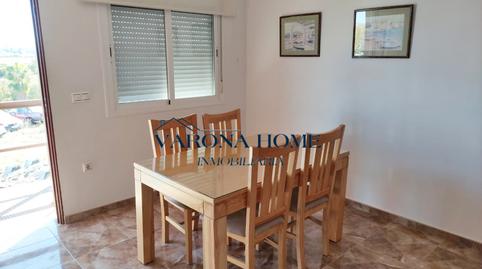 Photo 3 of Flat to rent in Camino del Moruno, 37a, El Higuerón, Córdoba