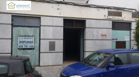 Photo 3 of Premises to rent in Avenida de Los Príncipes, Guillena pueblo, Guillena