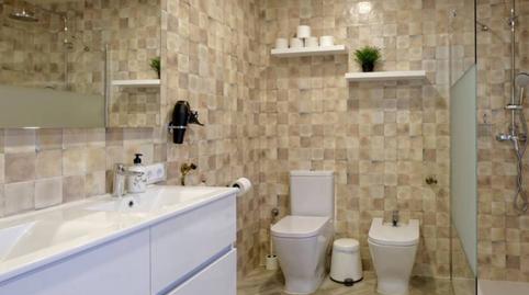 Foto 2 de Casa o xalet en venda a Papiola, Els Masos - Els Garrofers, El Vendrell