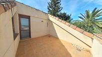 Terrace of House or chalet for sale in  Zaragoza Capital  with Terrace