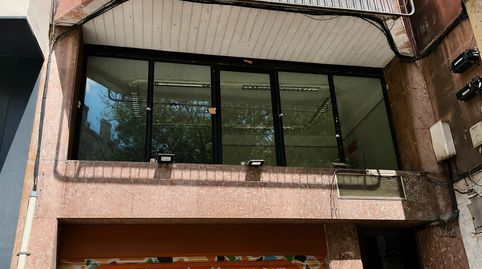 Photo 3 of Commercial properties for sale in Passeig Maragall, El Congrés i els Indians, Barcelona Capital