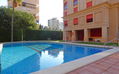 Flat to rent in Playa de San Juan