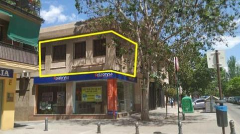 Photo 3 of Office for sale in Barrio de Zaidín, Granada