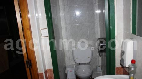 Photo 4 of Premises for sale in Campo Grande, Valladolid Capital