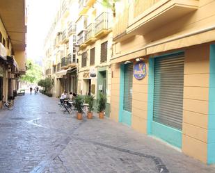 Exterior view of Premises for sale in Málaga Capital  with Air Conditioner