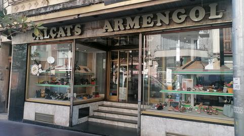 Photo 2 of Building for sale in Carrer Major, 45, Montcada Centre - La Ribera, Barcelona