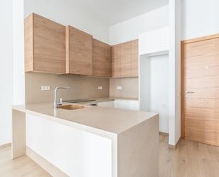 Kitchen of Study for sale in Bocairent  with Air Conditioner, Heating and Terrace