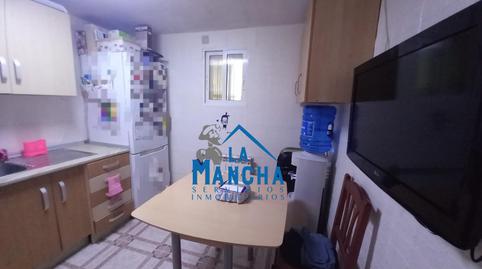 Foto 4 de Casa o xalet en venda a Pedanías - Extrarradio, Albacete