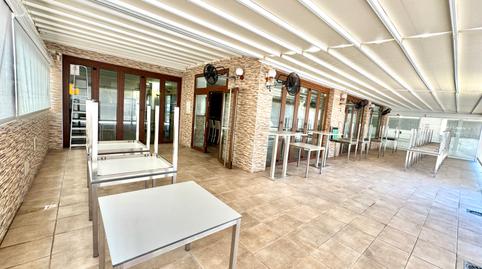 Photo 3 of Premises for sale in Calle Sierra Nevada, El Sabinar – Urbanizaciones – Las Marinas – Playa Serena, Almería